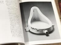 マルセル・デュシャン展　反芸術「ダダ」の巨匠 見る人が芸術をつくる