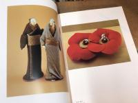堀柳女展　人形に心あり　没後20年