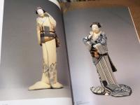 堀柳女展　人形に心あり　没後20年