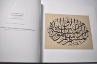 Albaraka Uluslararasi Hat Yarismasi 2012 / 3rd Albaraka international Calligraphy Competition