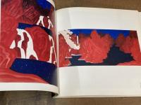 横尾忠則日本幻景'73-'74展　SIGHT-SEEING IN JAPAN by TADANORI YOKOO