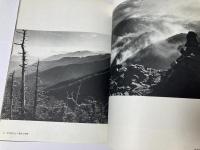 秩父山塊