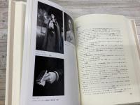 カンディンスキー研究　非対象絵画の成立 その発展過程と作品の意味