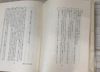 美味礼賛　ブリア・サヴァラン