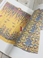 花咲く布　琉球紅型　染織手技の輝き　城間栄喜作品集