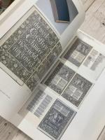 イギリス工芸運動と濱田庄司展図録 1997-1998