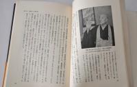 精進　 京と四季の味わいと禅のこころ