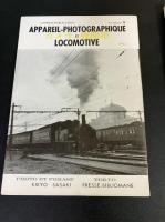 限定版 『 カメラと機関車 』2冊セット　   
