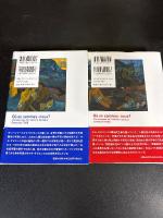 我々はどこから来て、今どこにいるのか?　