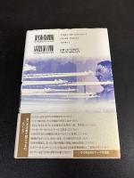 ヒトラーが勝利する世界 : 歴史家たちが検証する第二次大戦・60の"if"