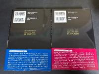 世界史を作ったライバルたち