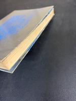 実現されたユートピア