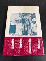 郵便配達は二度ベルを鳴らす