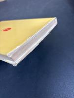 日本シナリオ文学全集