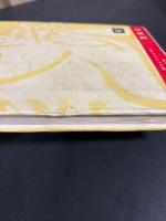 日本シナリオ文学全集