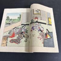 昭和9年初版 ちりめん本 『 鉢かづき The Wooden Bowl Japanese Fairy Tale 』木版彩色 和綴じ