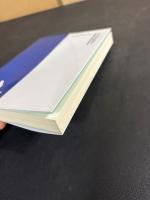 甲州金の研究　史料と現品の統合試論