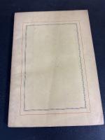 詩人レオン・ドウベルの生涯と自殺