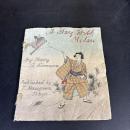 大判ちりめん本『みつの一日』