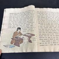 大判ちりめん本『みつの一日』