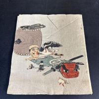 大判ちりめん本『みつの一日』