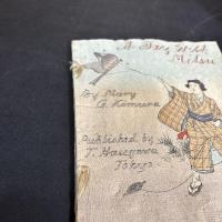 大判ちりめん本『みつの一日』