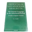 アラム語研究書  Aramaic Language Achaemenid Period Folmer OLA 68 Semitic Linguistics Book