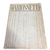 『 MARIONETTE マリオネット 』