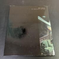 宇宙遊星間旅行