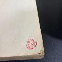 博物館殺人事件　　英・米探偵小説新傑作選集