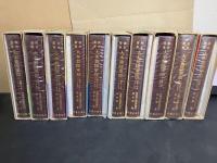 大本営陸軍部　（戦史叢書）