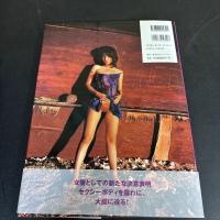 そめやゆきこ写真集 : Purple haze