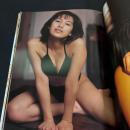 Chika : 藤村ちか写真集