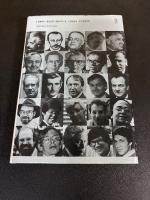 宇宙は語りつくされたか? : アインシュタインからホーキングへ