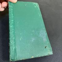 最新調査携帯番地入東京区分地図