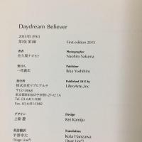 Daydream Believer