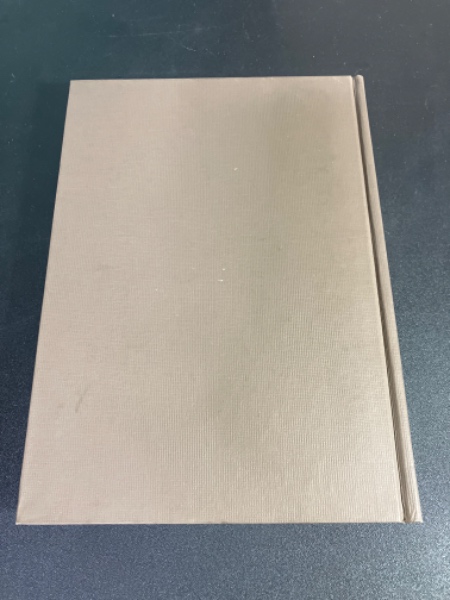 鳥蟲篆全書(徐谷甫 編著 ) / モノンクル書房 / 古本、中古本、古 鳥蟲篆全書(徐谷甫 編著 ) / モノンクル書房 / 古本、中古本、古