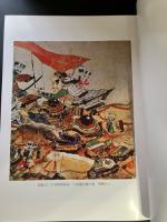 初期絵巻物の風俗史的研究