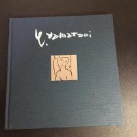 【署名入り】　山谷鍈一作品集