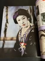 長谷川一夫をめぐる女優たち