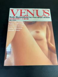 Venus : 5大流行作家ヌード傑作集