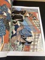 秘画　ＨＩＧＡ　禁断の浮世絵秘画　第一の手