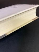 吉田一穂 : 究極の詩の構図