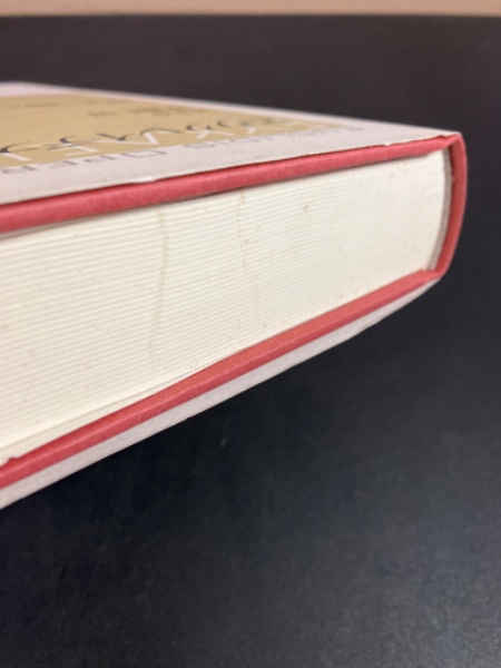 エウクレイデス全集(エウクレイデス 著 ; 斎藤憲, 三浦伸夫 訳・解説