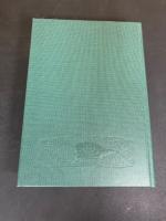 新日本古典文学大系