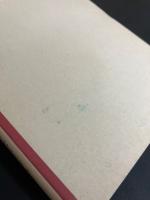 英国アール・ヌーヴォー・ブック : その書物デザインとイラストレーション