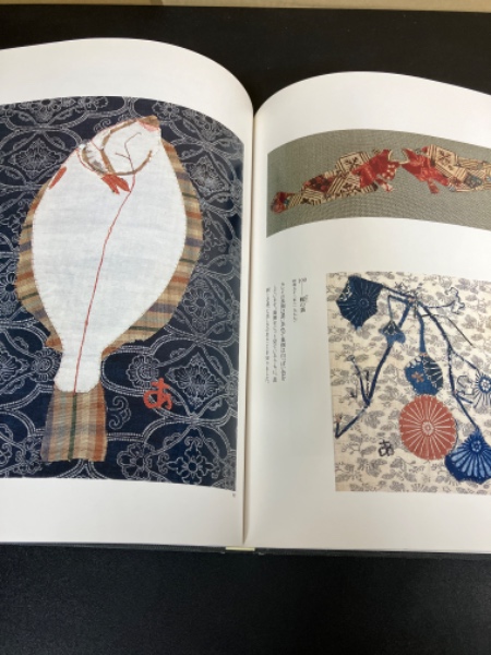 宮脇綾子遺作展 : アプリケ芸術50年(宮脇綾子[作] ; 朝日新聞社