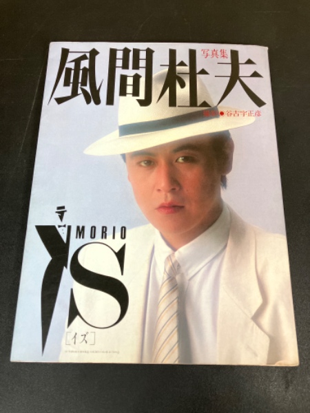 完品『林功素描集 古寺遥景 手漉和紙額装版』1992年日本経済新聞