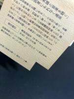小林秀雄全集