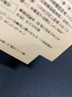 小林秀雄全集